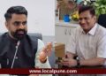 ias jitendra dudi new district collector of pune