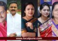 pune ubt corporator