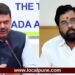 shinde shivsena aggressive after thackeray fraction corporators enters in bjp