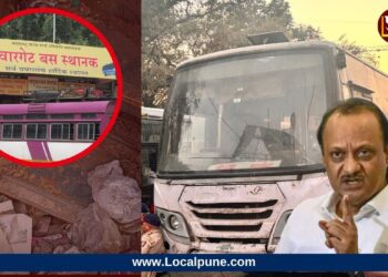 Ajit Pawar