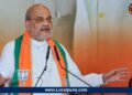 Amit Shah