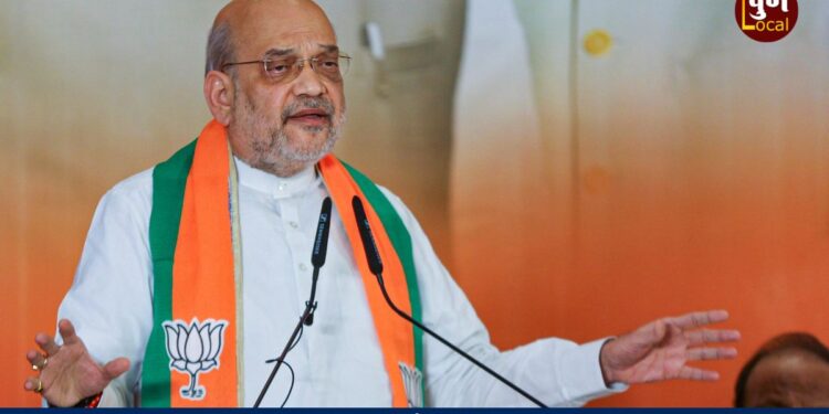 Amit Shah