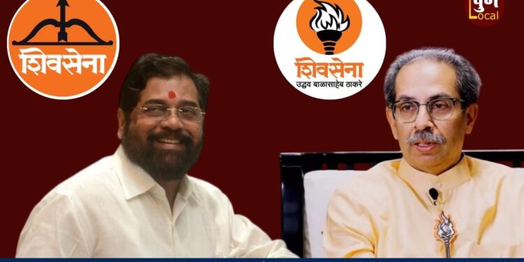 Eknath Shinde
