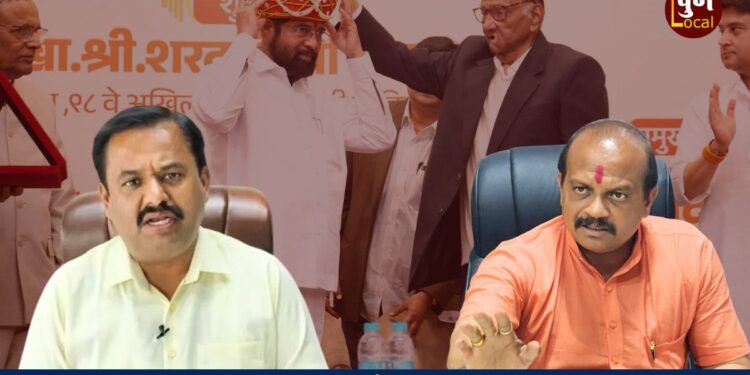 Prashnat Jagtap And Vasant More