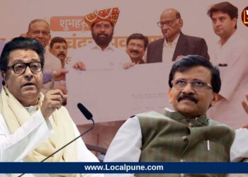 Raj Thackeray