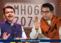 हाय सिक्युरटी नंबर प्लेटचं गौडबंगाल! सामान्यांना हजारोंचा भुर्दंड कशासाठी?