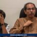 Sanjay Raut And Uddhav Tahckeray