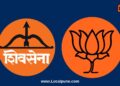 Shivsena BJP