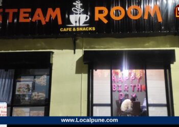 The Steam Cafe