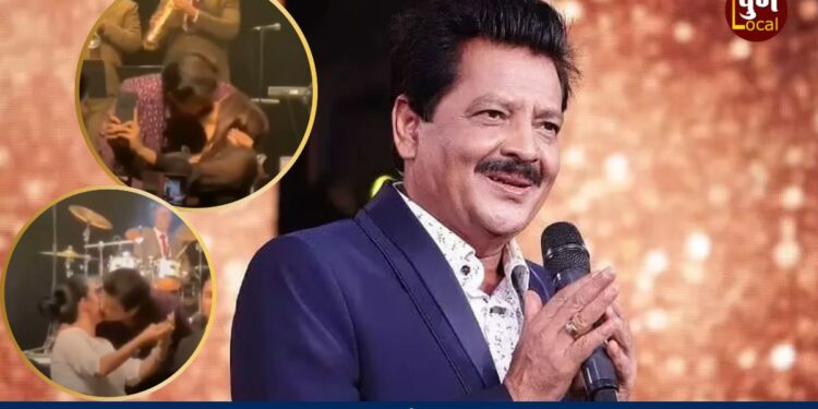 Udit Narayan