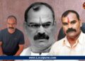 Gaja Marne