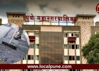 महापालिकेच्या डांबरात कोणाचे हात काळे? पुण्यात डांबर खरेदीत मोठा गैरव्यवहार
