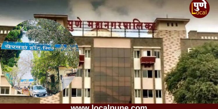 पीएमसी की पीडब्ल्यूडी, कोणाचं डांबर गायब झालं? चौकशी सुरू