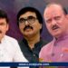 Pune NCP