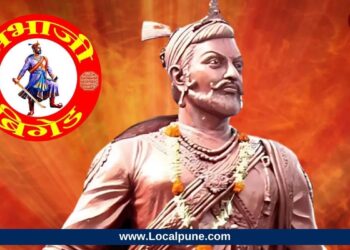 “शंभू महाराजांचा एकेरी उल्लेख होतोय, ‘संभाजी ब्रिगेड’ संघटनेचं नाव बदला अन्यथा…”; शिवधर्म फाऊंडेशनचा इशारा