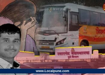 Swargate