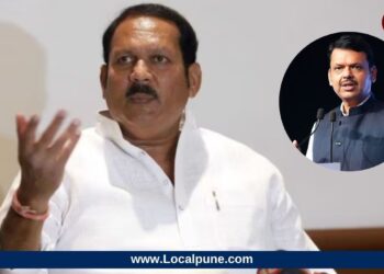 Udayanraje Bhosale