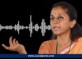 supriya Sule