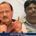 Ajit Pawar