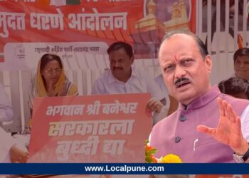 ‘जर रस्ता व्हावा ही इच्छाच असती तर….’, सुप्रिया सुळेंच्या उपोषणावर अजितदादांचा टोला