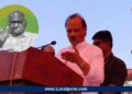 Ajit Pawar