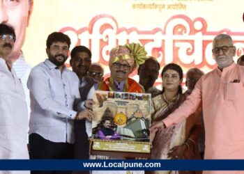 MLA Hemant Rasane