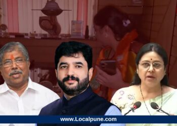 Pune BJP