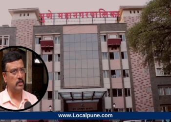 Pune Corporation