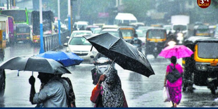 पुणेकरांनो सावधान! शहरात ३ दिवस विजांच्या कडकडाटासह मुसळधार पावसाचा अंदाज