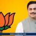 माजी आमदार संग्राम थोपटेंनी सोडला ‘काँग्रेस’चा ‘हात’; २ दिवसांत भाजपमध्ये प्रवेश?