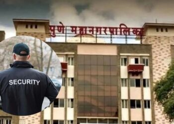 pmc-security-guard-139-crore-tender-scam
