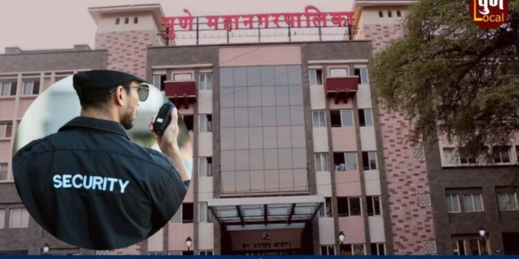 pune