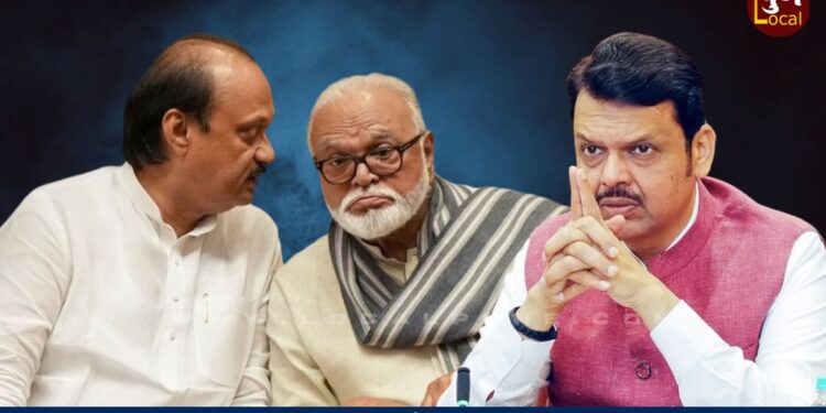 Ajit Pawar