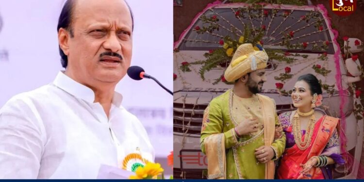 ‘ही गाडी तुम्ही मागितली की त्यांनी दिलेय?’ ‘ती’ कार पाहून अजित पवारांनी विचारला होता खोचक प्रश्न