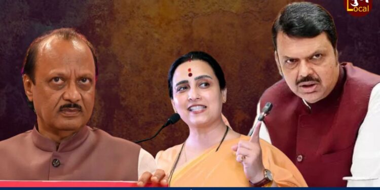 अजितदादांचा पदाधिकारी, पोलीस मागावर अन् चित्रा वाघ म्हणाल्या ‘देवाभाऊंच्या राज्यात…’