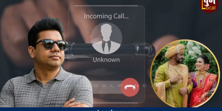 Nilesh Chavan