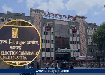 Pune Corporation