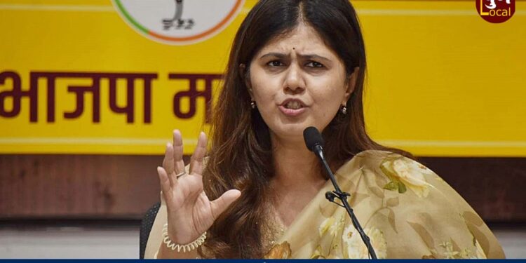 पंकजा मुंडेंना अश्लिल मेसेज, कॉल  करणं तरुणाला पडलं महागात