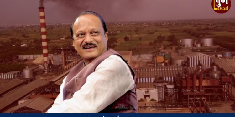 माळेगाव साखर कारखाना निवडणुकीचा निकाल जाहीर, अजित पवारांचा दणदणीत विजय