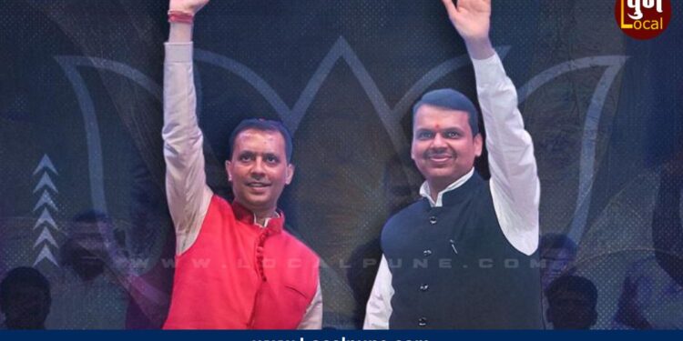 Ganesh Bidkar and Devendra Fadnavis
