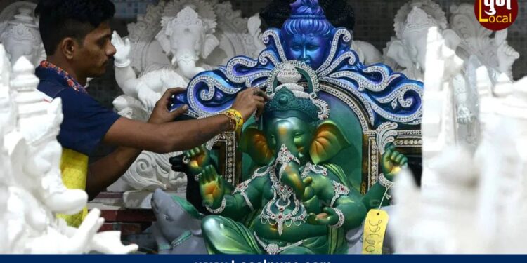 Ganesh festival
