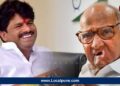 Gopichand Padalkar and Sharad Pawar