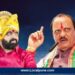 ‘तुमचा वस्ताद अजितदादा अन् त्यांनीचं तुम्हाला लंगोट…’, महेश लांडगेंना राष्ट्रवादीचं सडेतोड उत्तर