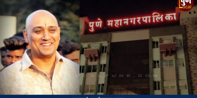 भाजप नेत्याचा प्रताप; आधी पालिकेच्या महिला अधिकाऱ्याला त्रास, आता सहकाऱ्यांकडून अधिकाऱ्याचे कपडे काढण्याची भाषा