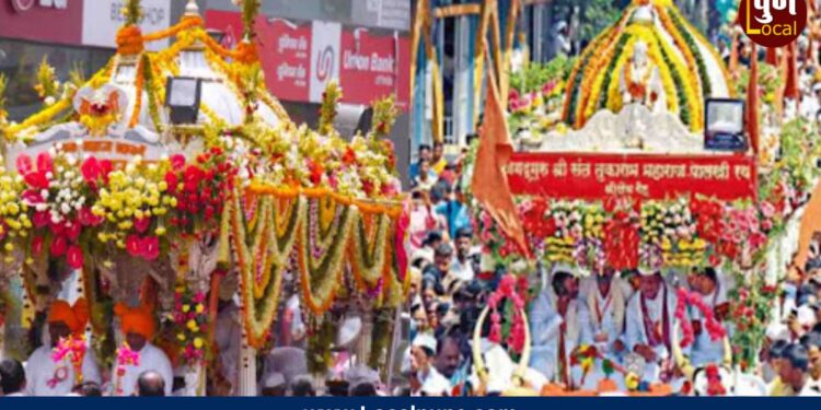 माऊली…माऊली… येत्या २ दिवसांत ज्ञानोबा, तुकोबांच्या पालखीचे प्रस्थान; पालखीचं वेळापत्रक जाहीर