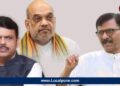 ‘ठाकरे इज द ब्रँड’ ट्वीट करत राऊतांनी भाजपला डिवचलं, थेट अमित शहा, फडणवीसांना केलं टॅग