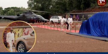 हिरोला लाजवेल अशी दिमाखात हेलिकॉप्टरनं एन्ट्री, व्यावसायिकानं खरेदी केलेली अलिशान कार एकदा पहाच