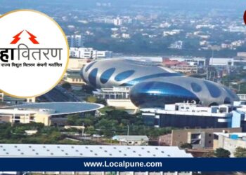 हिंजवडीत 3-4 दिवस वीजपुरवठा विस्कळीत; आयटी कंपन्यांचं मोठं नुकसान