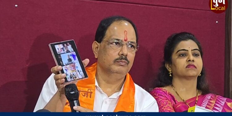 Pravin Gaikwad