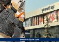 पुणे विमानतळावर कस्टम विभागाची मोठी कारवाई; १० कोटींचा हायड्रोपोनिक गांजा जप्त
